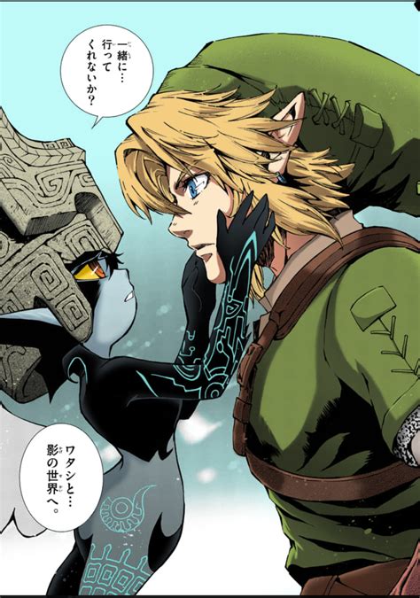 Tp An Old Color I Did Of Link And Midna From The Twilight Princess