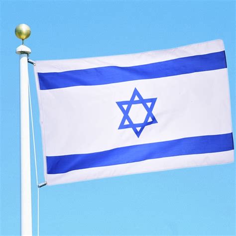 90150cm Hanging Israel National Flag National Country Flag For