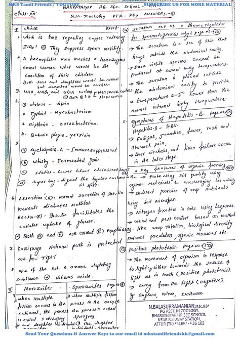 12th Biology Answer Keys For Pta Book Model Question Paper 1 6 English