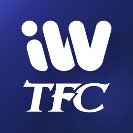 News and discussions for anything tfc related. iWantTFC - Wikipedia