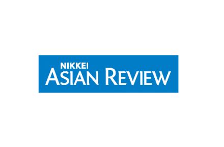 We tell untold stories about asia, from asia. Nikkei Asian Review | ICGN