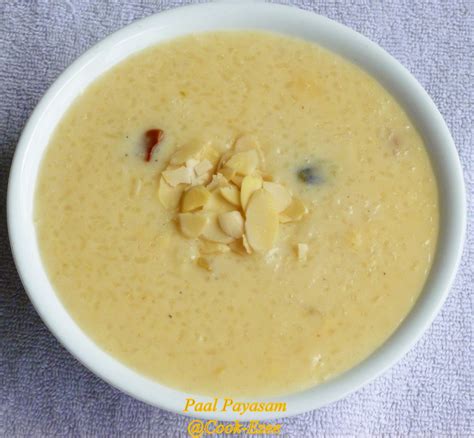 Cook Ezee Paal Payasamrice Kheerrice Pudding And My 100th Post