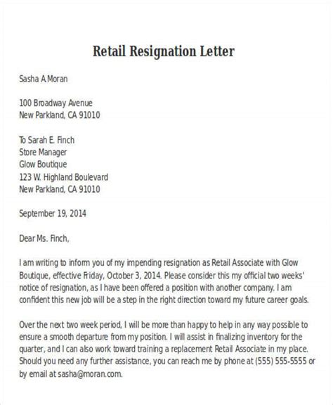 Out Of This World Tips About Retail Pharmacist Resignation Letter Cv