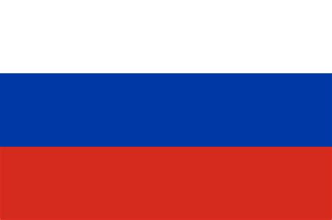 The imperial heraldic colors flags are used by nationalists as well. 38 - Russland: Zwischen Pragmatismus und Protest ...