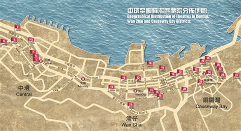 Wan Chai Hong Kong Map