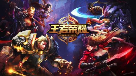 Case Study How Chinas Most Popular Mobile Game Dominated The