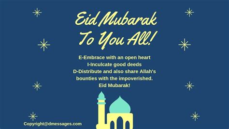 19 Eid Mubarak Wishes In English Png Ggg 4k