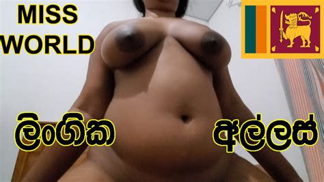 Sri Lankan Miss World Milf Fucking With Manager From Sri Lankan Actress