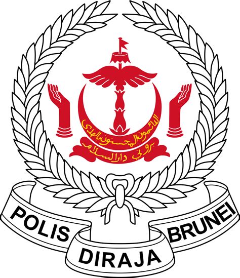 Logo Balai Polis Png Police Station Png Image And Psd File For Free