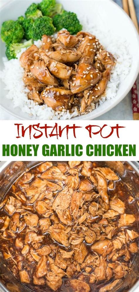 I bought my instant pot when the instant pot was at its peak in the craze that swept the nation last year. INSTANT POT HONEY GARLIC CHICKEN