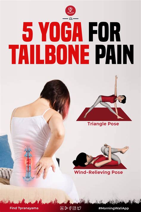 5 Yoga For Tailbone Pain Artofit
