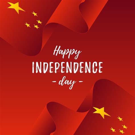 Banner Or Poster Of China Independence Day Celebration China Flag