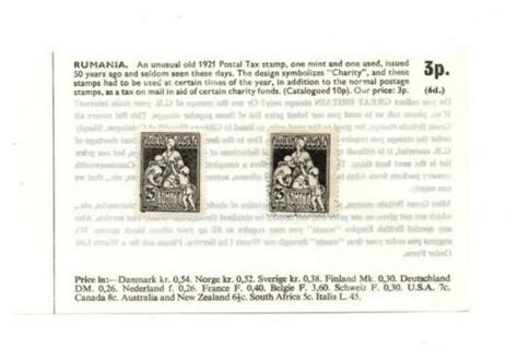 Romania 2 X 1921 25 Bani Charity Asistenta Sociala Stamps 1 X