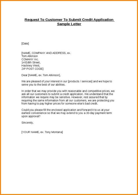 Follow these five simple steps to make sure your english emails are perfectly professional. Request Application Picture Quote Templates Quotation Letter Format Uncategorized - 4 motivation ...