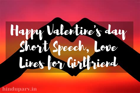 Happy Valentines Day 2021 Short Speech Anchoring Script Love Lines