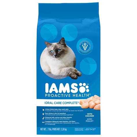 This iams paté chicken recipe is the hearty and healthy cat food you and your cat will love with its ideal balance of flavor and nutrition. Iams Kitten Food Wet