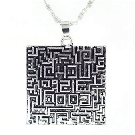 Buy Greek Labyrinth Maze Necklace Silver Labyrinth Necklace Silver Maze
