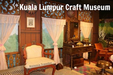 Kuala Lumpur Craft Museum