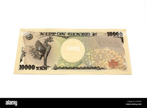 Ten Thousands Japanese Yen Bill Stock Photo Alamy