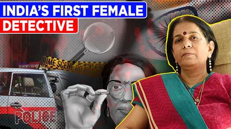 कैसे एक आम लड़की बनी देश की सबसे बड़ी जासूस Indias First Female Detective Rajani Pandit Youtube