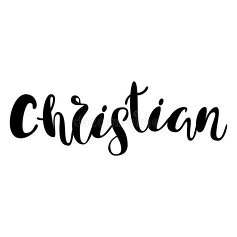 Male Name Christian Lettering Design Handwritten Typography Stock