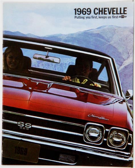 1969 Chevelle Dealer Showroom Sales Brochure Oe Quality 1967 1968