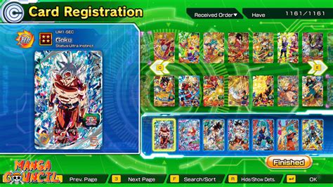 Check spelling or type a new query. Super Dragon Ball Heroes World Mission Save Game | Manga Council
