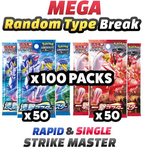 Pokemon Trading Card Game Mega Rapid And Single Strike Master Random T