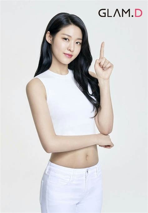 Seolhyun Glamd Korean Girl Fashion Seolhyun Kpop Girls