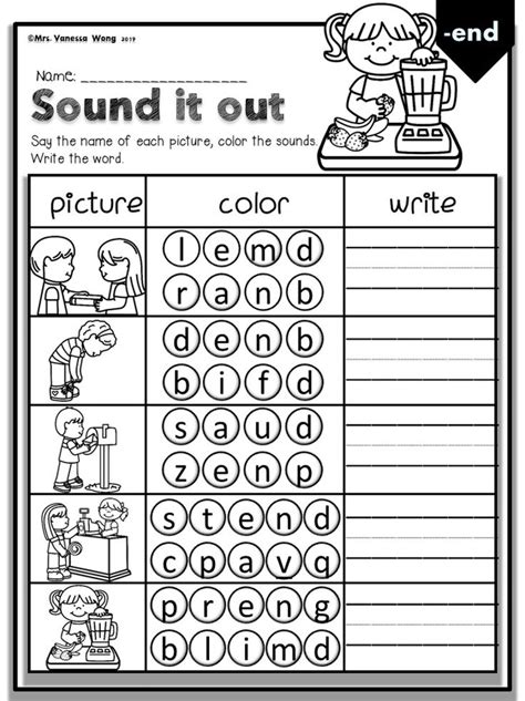 Phonics Short Vowel Word Families Sound It Out Kindergartenfirst