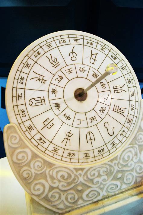 Ancient Chinese Sundial Photograph By Mark Williamsonscience Photo
