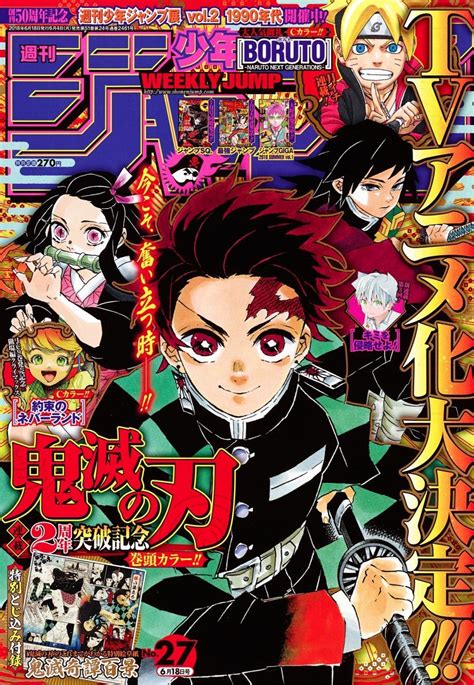 Amalee's english cover of gurenge from demon slayer: Kimetsu no Yaiba to Get Anime by Ufotable | Haikyuu anime, Anime, Haikyuu