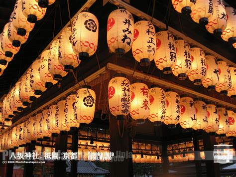 japanese lantern festival wallpapers top free japanese lantern festival backgrounds