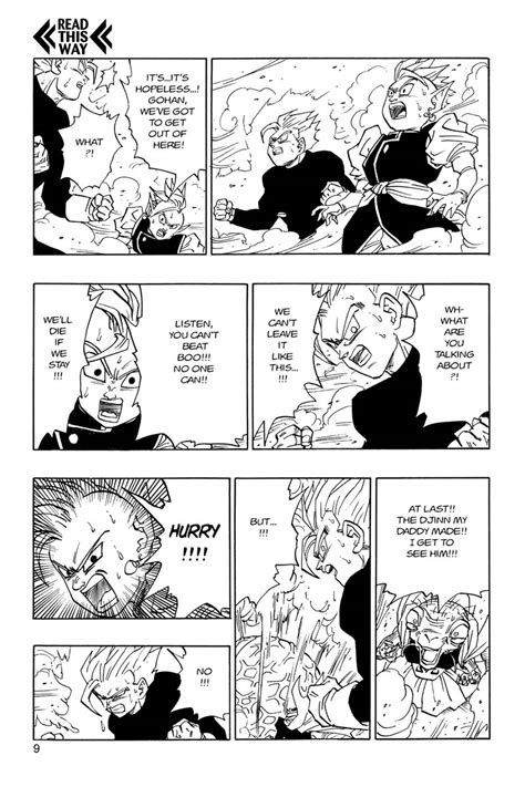 Just click on the chapter number and read. Dragon Ball Z Manga Volume 23