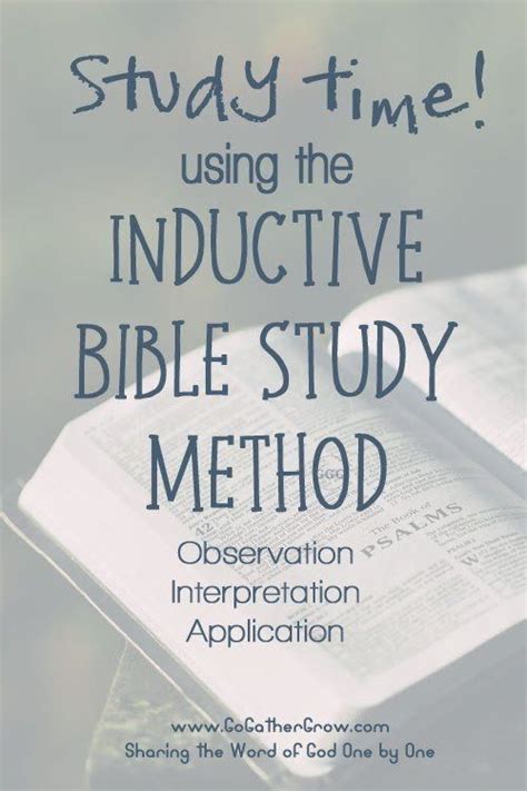 Inductive Bible Study Inductive Method Bible Study Inductive