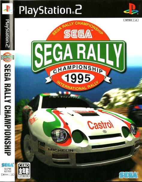 Sega Rally Championship 1995 Pcsx2 Wiki