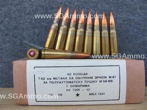 160 Round Pack 762x39 M67 Non Magnetic Copper Fmj Brass Case