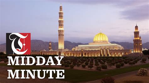 Eid al adha and arafat day. Eid Al Adha holidays announced for Oman - YouTube