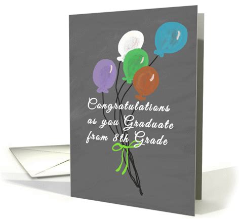Congratulations Graduation 8th Grade Chalkboard Design Card