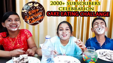 2000 Subscribers😍😍♥️♥️ Special Cake Eating Challenge Celebration