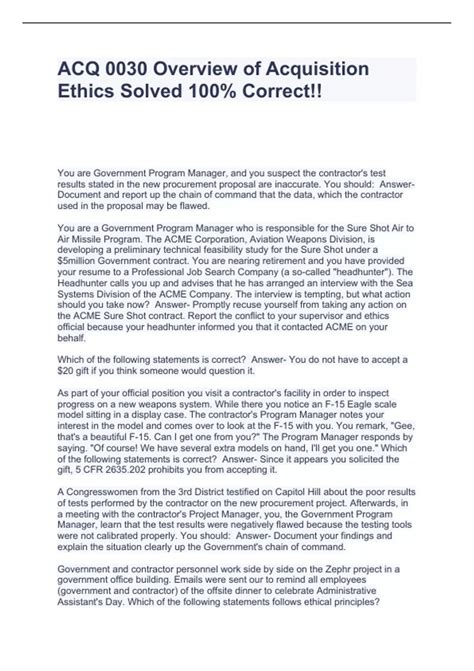 ACQ 0030 Overview of Acquisition Ethics Solved 100% Correct