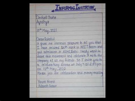 Class 12 Informal invitation format| Invitation writing Class 12 | Cbse
