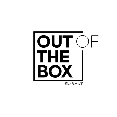 Out Of The Box