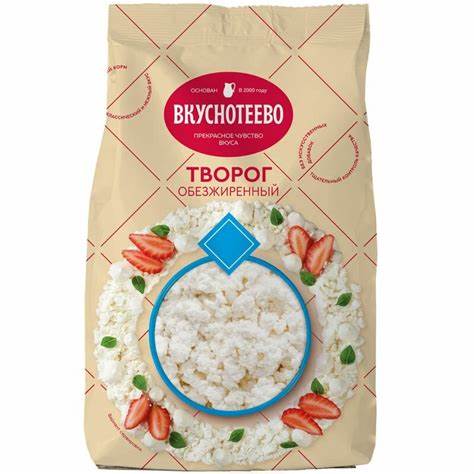Диета обезжиренный творог Купить Творог Вкуснотеево обезжиренный, 750г по низкой цене с быстрой Купить Творог Вкуснотеево обезжиренный, 750г по низкой цене с быстрой Диета обезжиренный творог