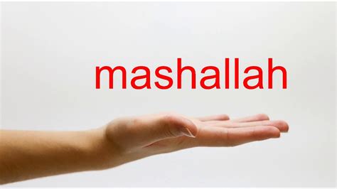 How To Pronounce Mashallah American English Youtube