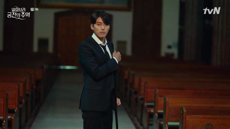 Memories of the alhambra tells the unique and suspenseful love story of yoo jin woo and jung hee joo. Memories of Alhambra: Episode 7 - KDrama Fandom