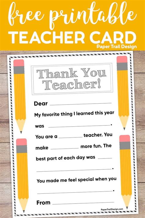 Free Printable Thank You Card Teacher Paper Trail Design In 2020