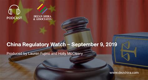 Setiap tahun boleh dikatakan setiap orang dewasa ingin mengetahui perjalanan dan tarikh cuti pada tahun tersebut. China Regulatory Watch - September 9, 2019 | Dezan Shira ...