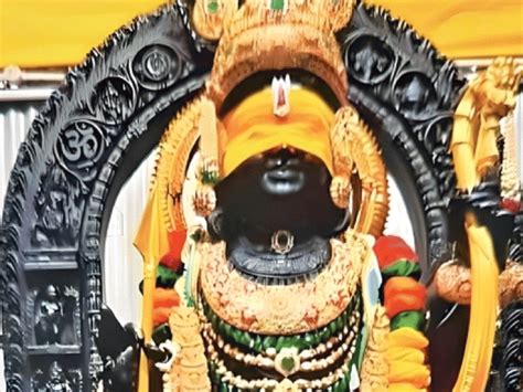 RAM Mandir Murti St Look Ram Lalla Mandir Ayodhya Pran Pratishtha