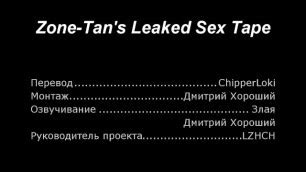 Zone Tan Leaked Sex Tape Telegraph